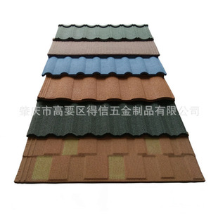 ��ʯ�����߲�ɰ����X�\�FƤ����ʯ��������������߄e��������