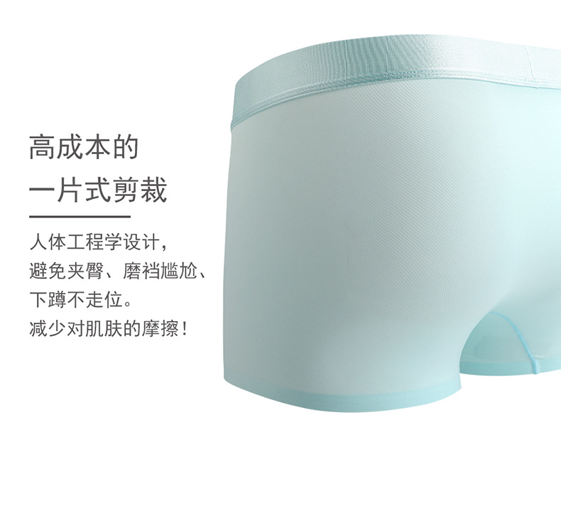 8031-详情 (10).jpg