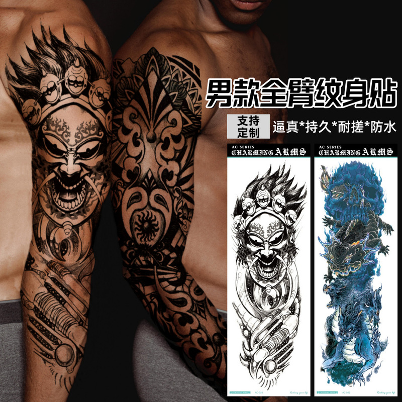 Cross-border supply wholesale men's and women's flower arm full arm tattoo stickers waterproof lasting personality fake tattoo large pattern