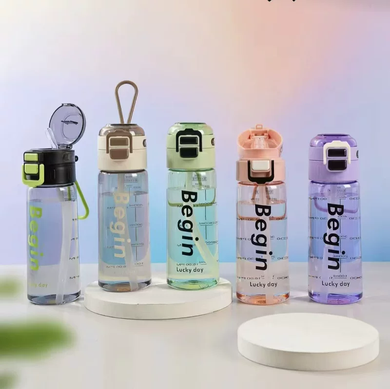 富通 Double drinking cup portable large capacity exercise direct drinking student cup high temperature resistant plastic kettle dual-purpose water cup