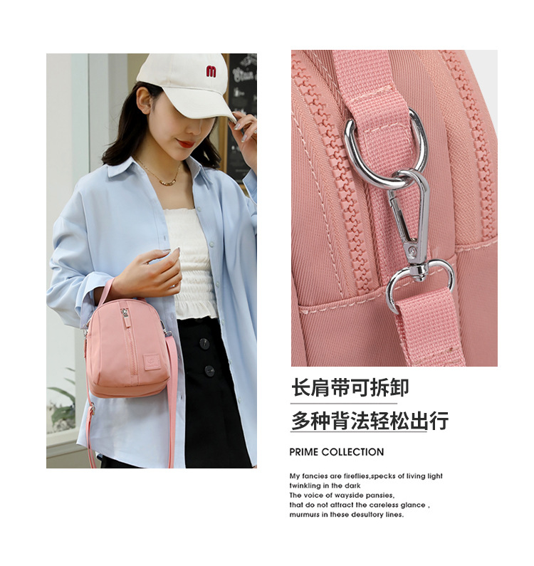 2025 New stylish Korean-style single-shoulder bag for women, versatile crossbody phone bag, nylon waterproof women's crossbody bag Specification drawing