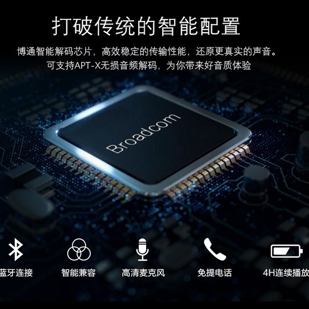 国境を越えた起爆金M1無線ミニbluetoothスピーカー金属小鋼砲屋外ポータブル小型音響卸売り|undefined