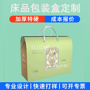 �������^���b�����������ļ��׼Ҽ�������Ʒ���z�����ж��Ƽ���