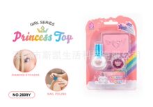 �羳��ͯ�ʊy���yƷ�Ʒ�������Ů������^�Ҽ�ָ����DIY���b