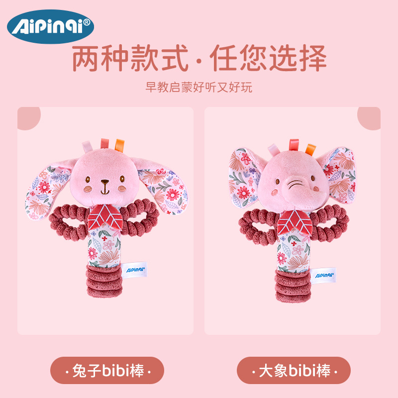 Aipinqi nuevo palo rosa para bebés apaciguando peluche palo de agarre juguetes para bebés 0 - 1 años campana al por mayor