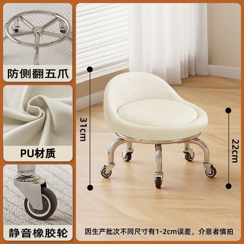 美缝凳家用擦地带轮矮凳小椅子批发儿童学步移动小板凳万向轮圆凳|undefined