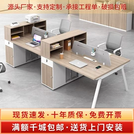 办公桌;大班桌;会议桌