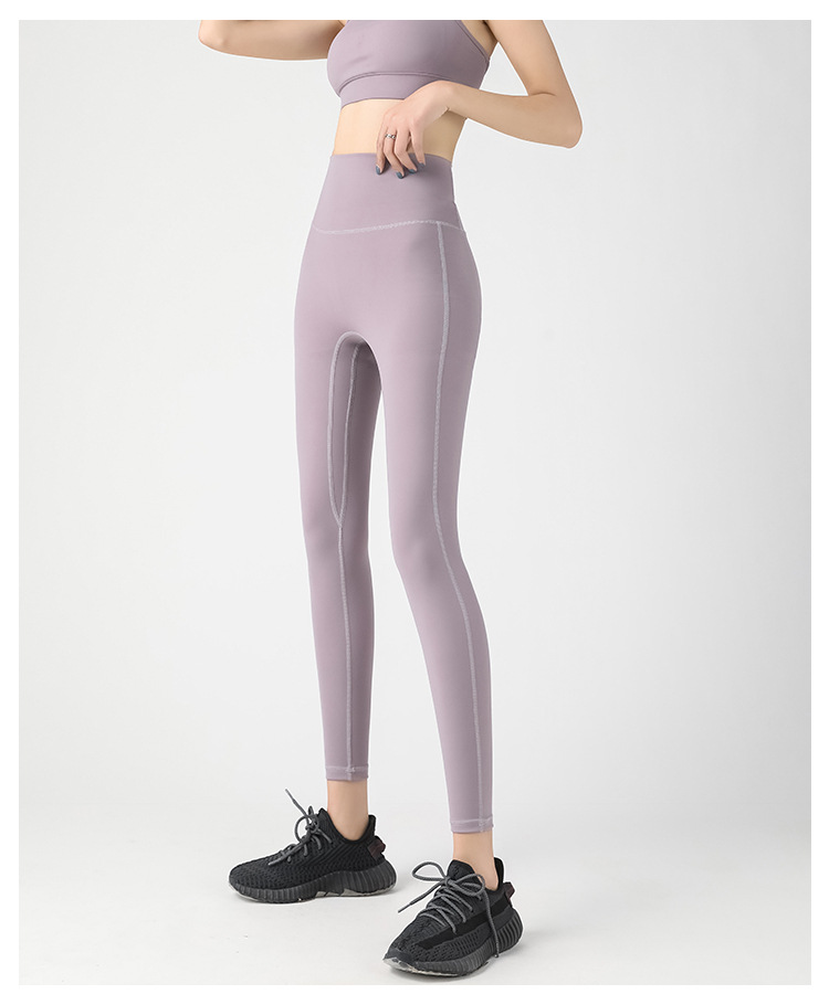 pantalones de yoga elásticos adelgazantes de cintura alta de ocio NSJO49292