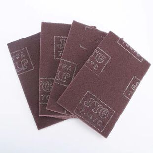 7447C���I�ٝ�����145*230���ם�������Ƭ��ĥ�坍���P���I���ò�