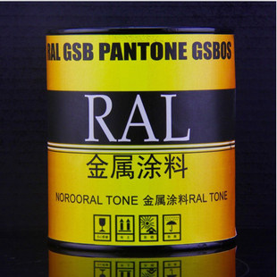 �ǘ˄ڠ�����RAL7035�����䓘��Cе�O�����ͺ�����������