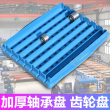 �۱P7�S��5��9�X݆�PU�Ͳ������ռ{�����D�������S�мӺ����D��