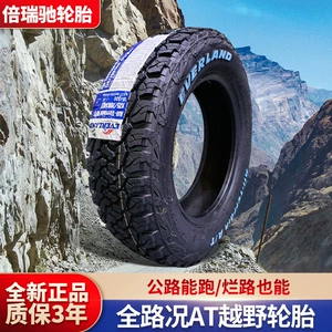Everland all-terrain off-road AT tire LT175/70R14, thickened, wear-resistant, for light-duty trucks and vans