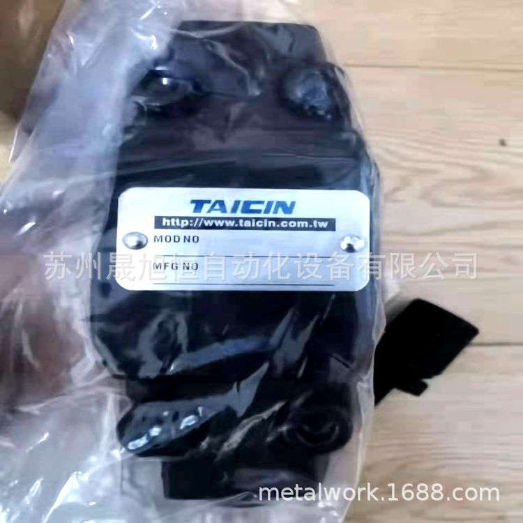 台湾TAICIN泰炘柱塞泵SP16-A3-F-R-01-51原装正品