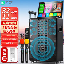 ���� ��ͥktv�����O����푹���һ�w�C���b���@ʾ������k�迨��ok