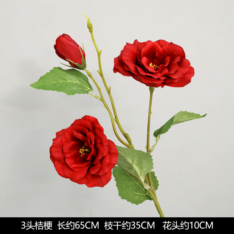 红色仿真花婚礼婚庆场地场景布置道具仿真花束花艺装饰花假花批发|undefined