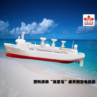 �h��̖����y��늄Ӵ�ģ�� ���b�� �Ƽ�С��������ƴ�b��ģ��ِ