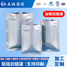 14�z��̖��朴�ʳƷ�X���Է��pet�Է��ܷ����ʳ�Թ����~��߅��