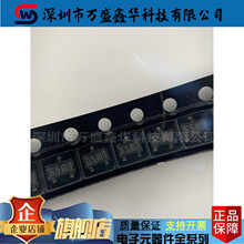 XC6206P232MR LDO贴片稳压管 SOT23 全新原装正品