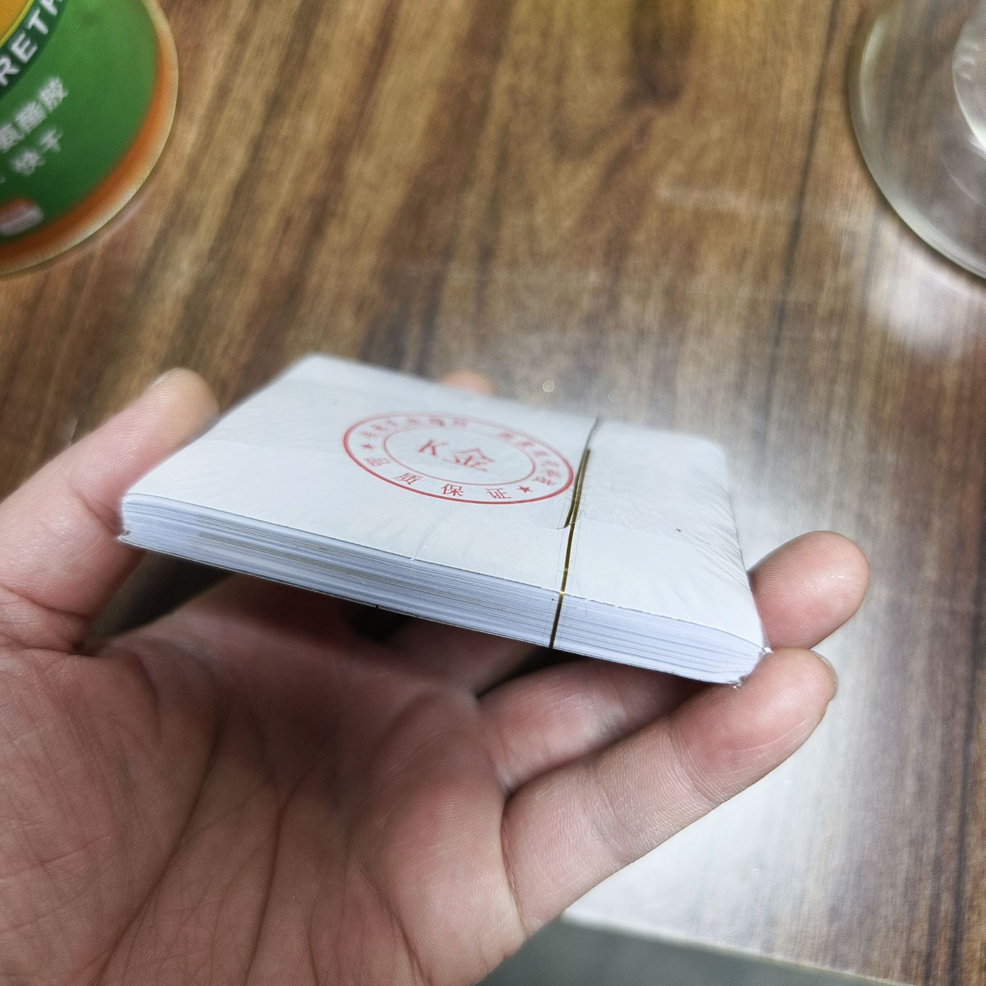 微信图片_20250317134152