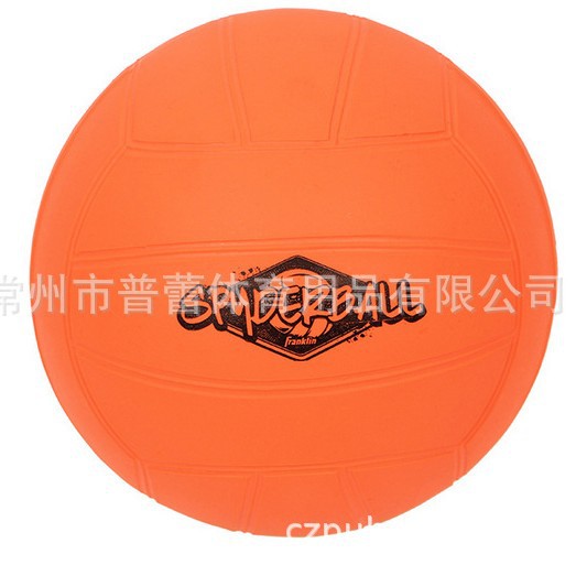 Supply 10cm 12cm Mini Volleyball Pvc Vinyl Rotational Molding Inflatable Hand-Held Volleyball Round Net Game