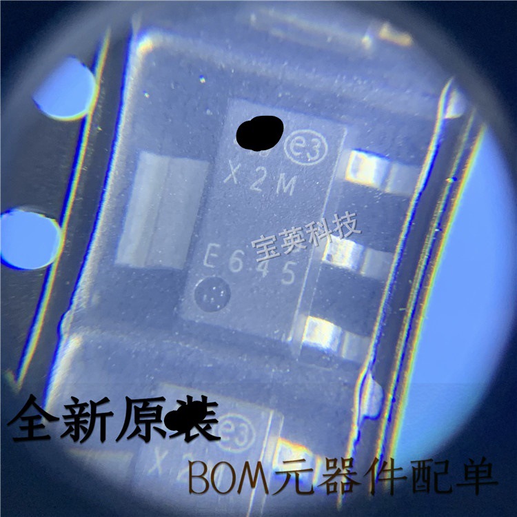 X0202MN5BA4 丝印:X2M 1.25A 800mA可控硅整流器 IC芯片 SOT223