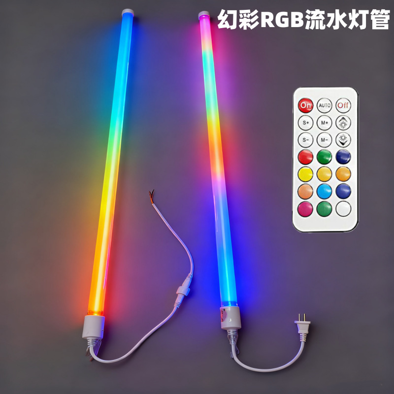Led Symphony Rgb Light Tube T8 Rainproof Colorful Running Water Outdoor Landscape Holiday Advertising Remote Control Ambient Light