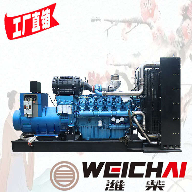 12M33D1320E200-1200kw潍柴发电机组 珠海横琴香洲斗门金湾火炬
