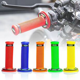 Motorcycle Off-Road Vehicle Modified Handlebar Cover Domino Twill Three-Standard 22mm Universal Multi-Color Handlebar Rubber Accessories