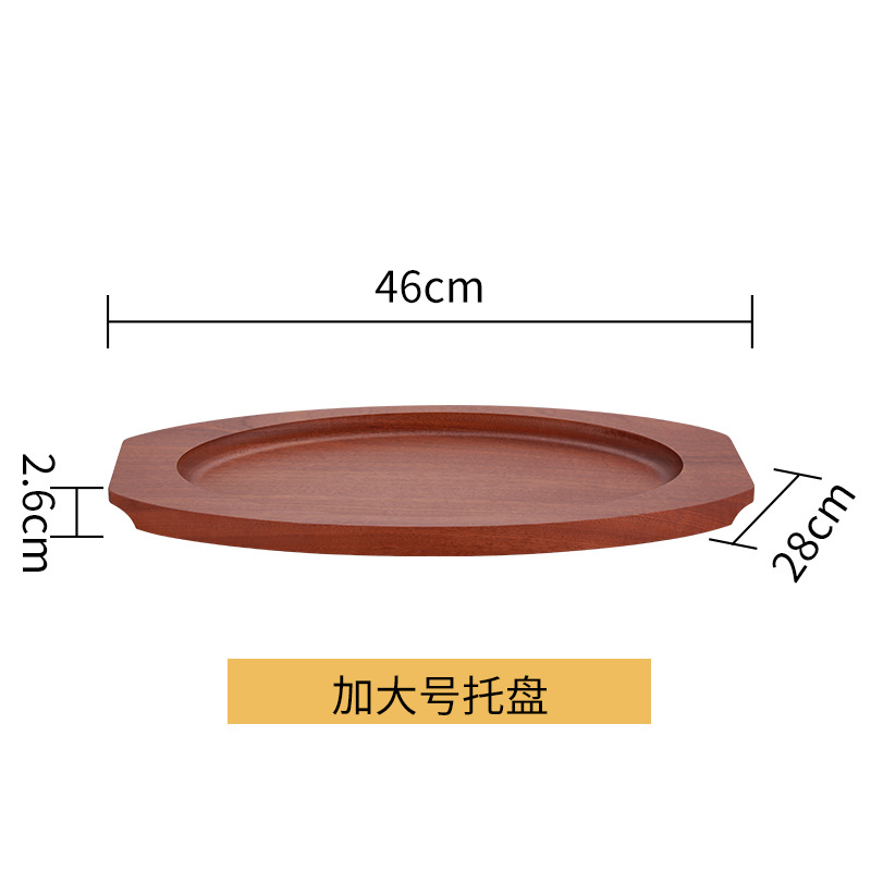 XL 사펠레 나무 팔레트