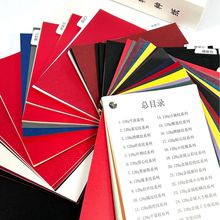 �S��ֱ��120g��⼈ƽ���R��y�W��˹�r�����b���Y�м�ˇ�g���طN