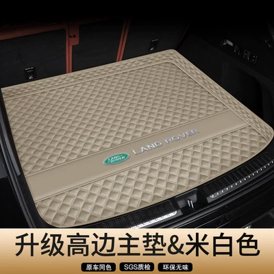 26 Models of Land Rover Defender, Trunk Mat - genuine-leather-off-white-high-rimmed-drivers-seat-cushion-car-logo-edition-secure-fit-odor-free-land-rover-defenderdefender-imported