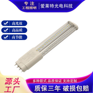 2G11���� H��LED�M��� �ձ�GY10Q�^ 360�Ȱl��2G11�M����܏S��