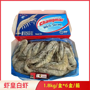 �r�ʶ�϶ࠖ���r1.8kg*6�Ў��^�������r���rˮ�a��Ƶ�����