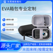 可定制WERJIA儿童相机包EVA硬壳通用柯达佳能索尼多品牌粉色收纳