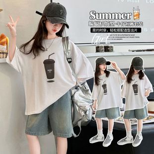 Ůͯ�ļ������ѝ���b2026�¿ͯ����n�挒�����e�ɼ����д�ͯ