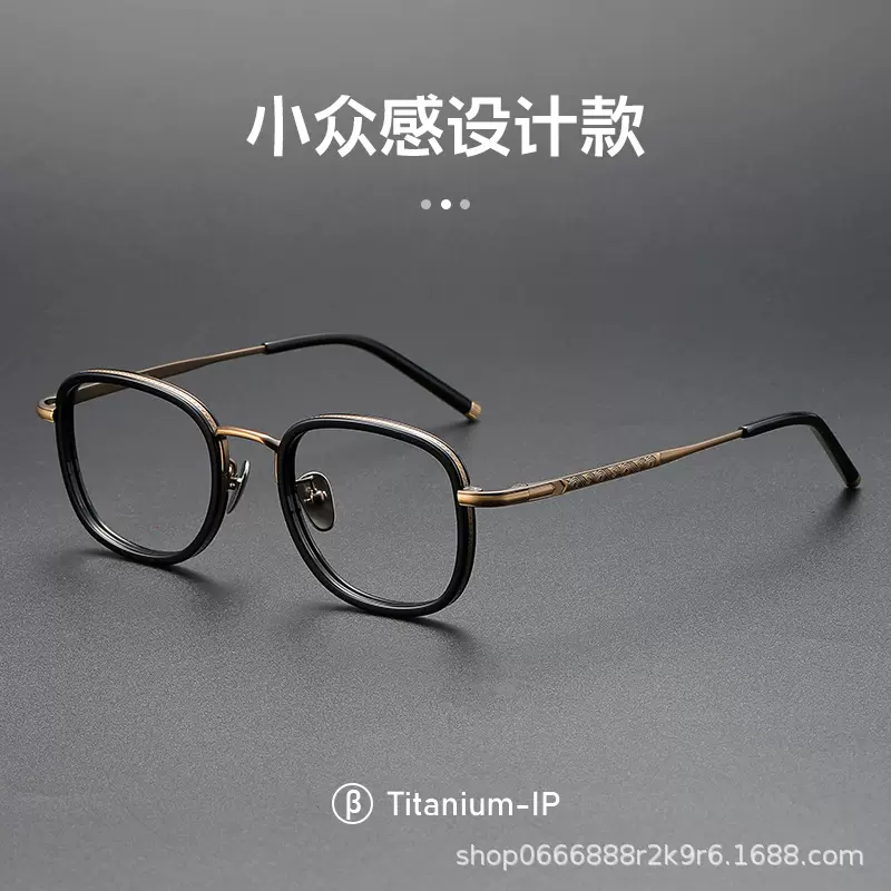 丹阳超轻纯钛近视眼镜框ALCOR防蓝光小圆框高度数深圳复古架A-712