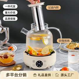 电火锅;电煮锅;养生壶