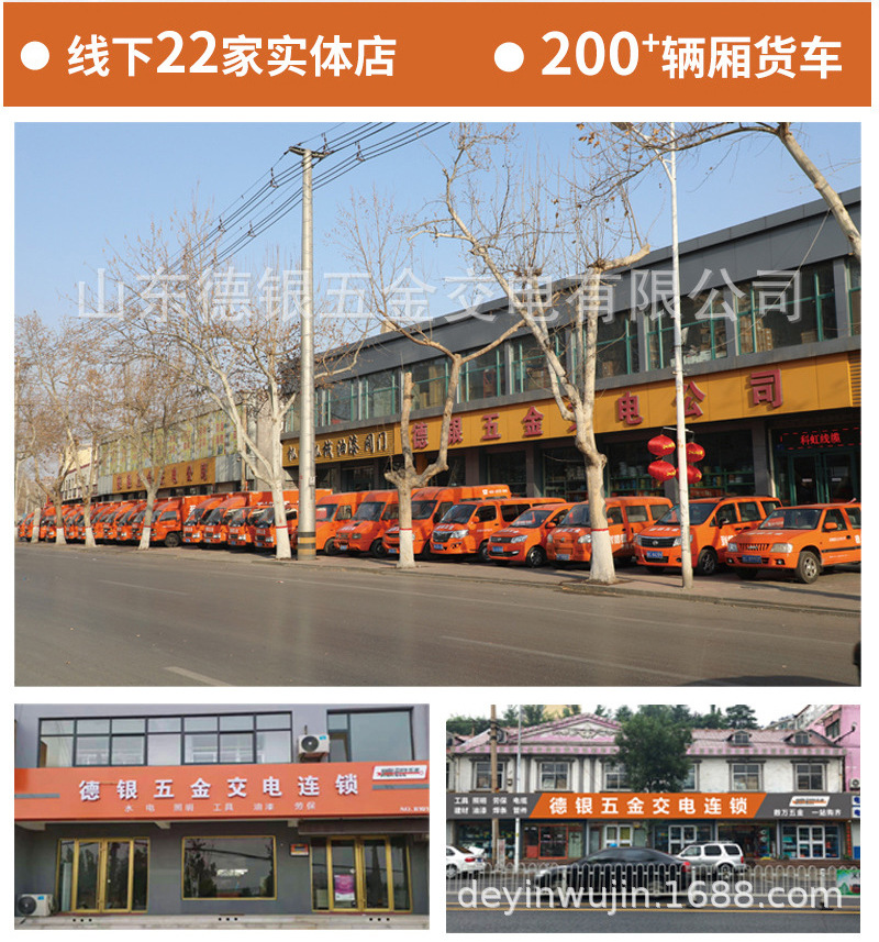 Dongcheng Lithium Electric Washer Portable High Pressure Car Washer