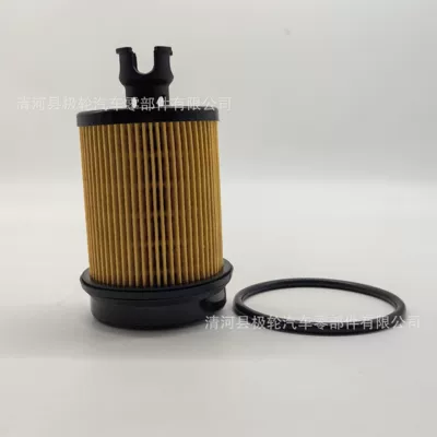 Oil filter 23304-7809123304-78225 Diesel Filter