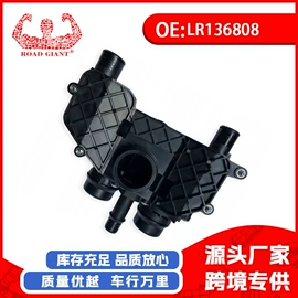 车身及附件;汽车水管;汽摩制造