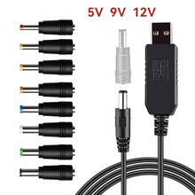 usb������ 5V to DC9 V/12V�����D�Q������8DC�^�๦���Դ�D�Ӿ�