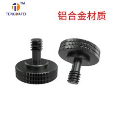 L-shaped bracket 1/4 male-female dual head camera tripod conversion screw flash adapter photography accessory