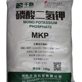 杀虫剂;除草剂混剂;杀菌剂混剂