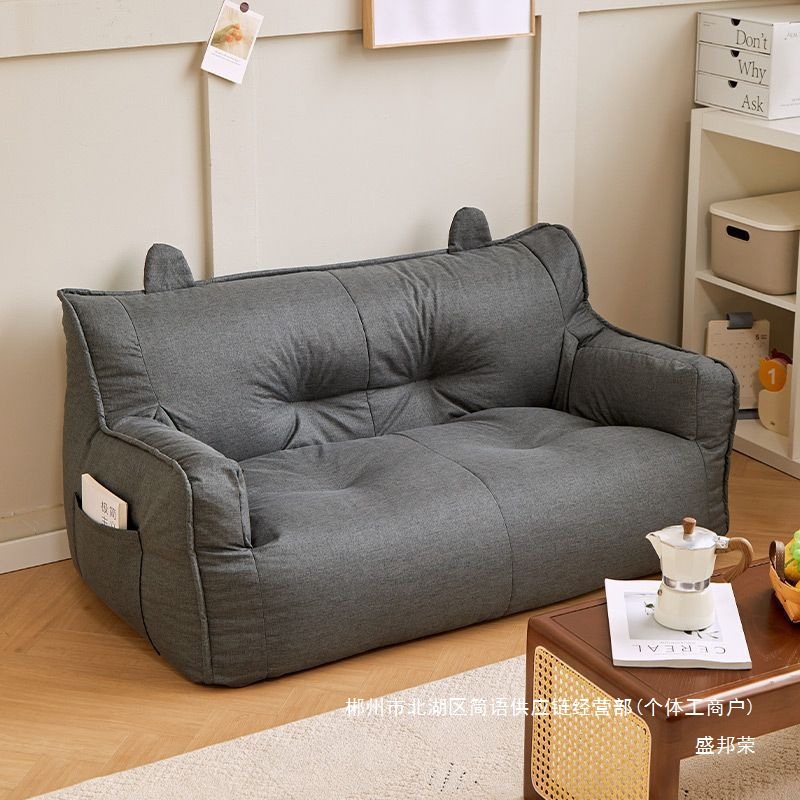 Fábrica directa sofá perezoso puede acostarse y dormir bolsas de frijoles tatami sala de estar pequeña casa silla perezosa dormitorio balcón red