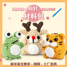 ���R�d�hᘲ��ϰ����bDIY�ֹ��h��ë������Ӣ���f�����̌Wҕ�l