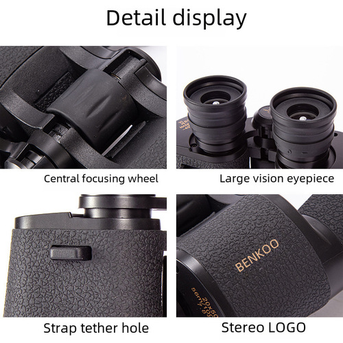 26x50 Gold-Plated Binoculars: High-Magnification, HD, Low-Light Night Vision Binoculars for Outdoor Use—Perfect for Bird Watching, Concerts, and More—Wholesale Available