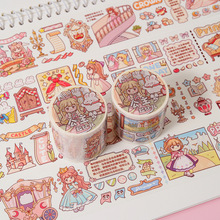 拉比托 公主梦胶带3米手账打底胶带粉色卡通可爱女孩DIY和纸贴纸