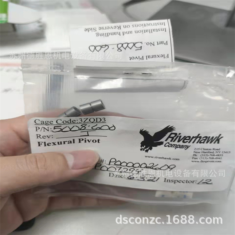 Riverhawk轴承6012-400 6012-600 6012-800双端磨床扭簧枢轴承