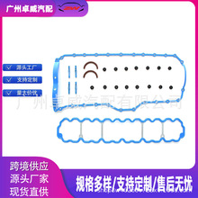 OS34308R VS50458R�����ڼ������̵�Ƭ�׼�  �ֻ��ַ�