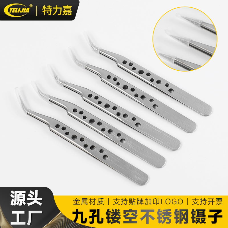 Tweezers stainless steel